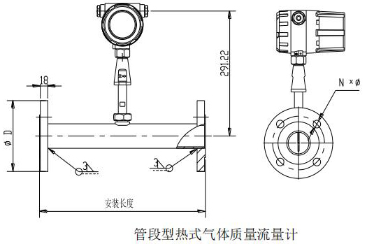 熱式氣體質(zhì)量流量計管道式結構尺寸圖