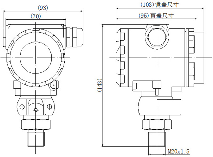 3151壓力變送器尺寸圖