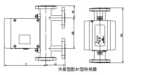 液氨金屬浮子流量計外形尺寸圖十三