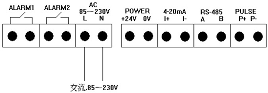 小流量氣體質(zhì)量流量計交流電接線(xiàn)圖