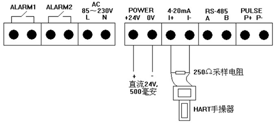 小流量氣體質(zhì)量流量計四線(xiàn)制4-20mA接線(xiàn)圖